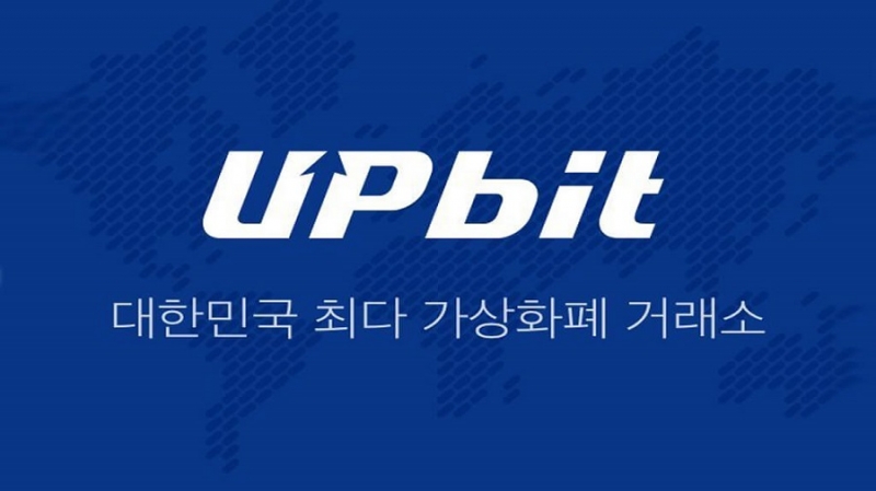 На крупнейшую южнокорейскую биржу Upbit завели дело о мошенничестве