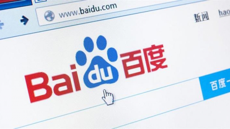 Китайский аналог &quot;Википедии&quot; Baidu Baike переводят на блокчейн