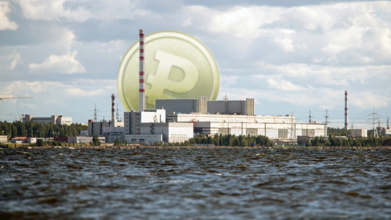 В России нашлись инвесторы для создании майнинговой фермы на ЛАЭС