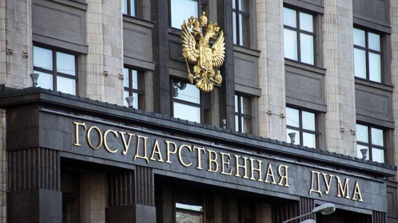 Анатолий Аксаков: в сентябре Госдума рассмотрит законы о криптовалютах и краудфандинге