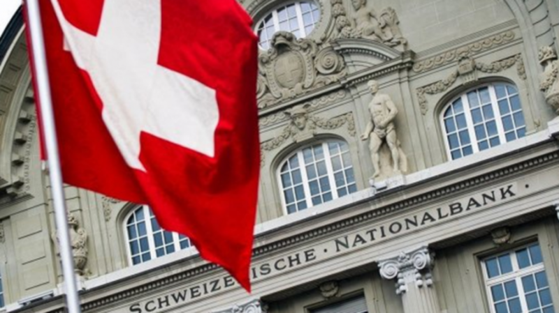 Глава ЦБ Швейцарии: блокчейн слишком примитивен