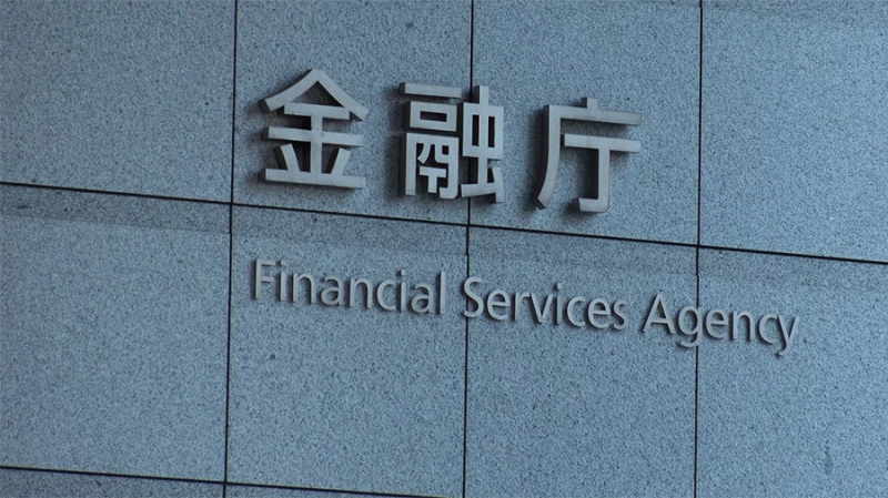 FSA Японии приказало шести биржам криптовалют внести улучшения в работу