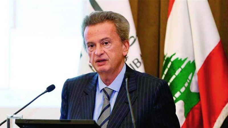 Управляющий ЦБ Ливана назвал биткоин «нерегулируемым сырьевым товаром»