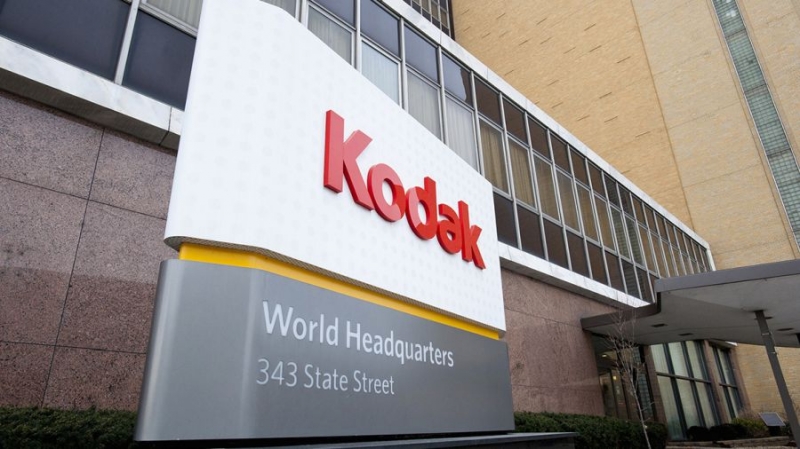 После запуска собственной криптовалюты акции Kodak выросли на 92%